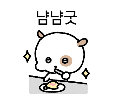 동피랑101 이미지