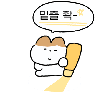 대천수산회센타 이미지