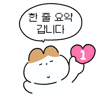 유트리헤어 이미지