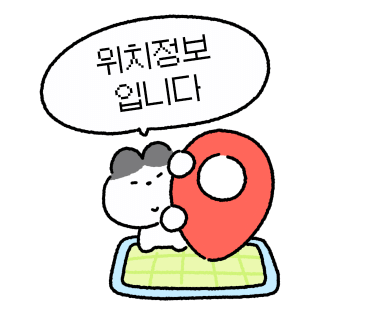 유트리헤어 이미지