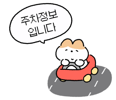 선유슬로우 이미지
