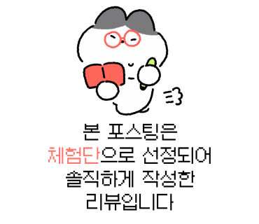 대천수산회센타 이미지