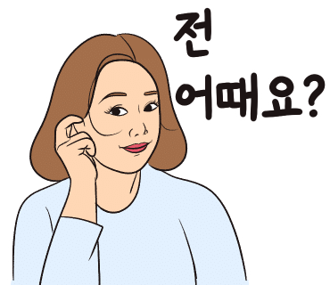 스튜디오엽 이미지