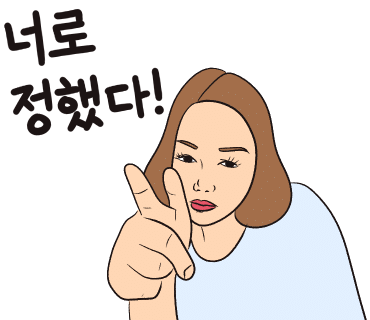 몸생생 이미지