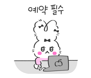 헤어코코 이미지
