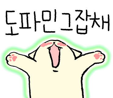 그집냉면 이미지