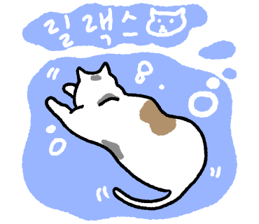 강릉타올 이미지