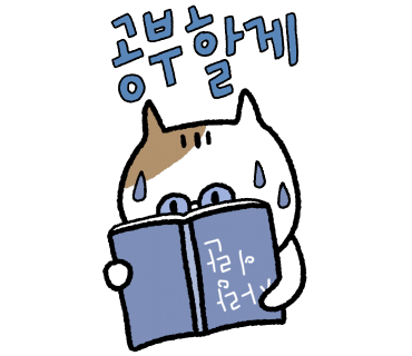 에듀교구 이미지