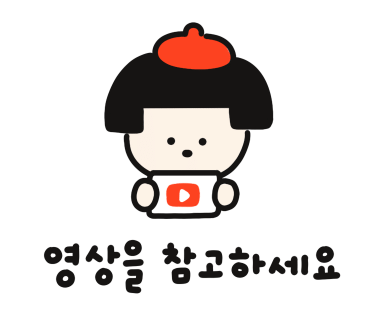 인생숯불구이마산 이미지