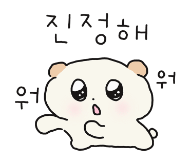 먹자황소곱창 이미지