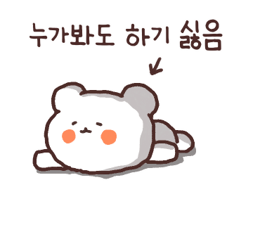 코코마요 이미지