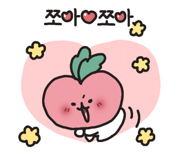 코멜리 이미지
