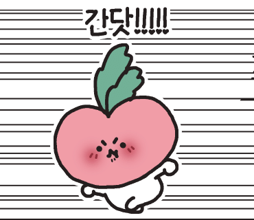 코멜리 이미지