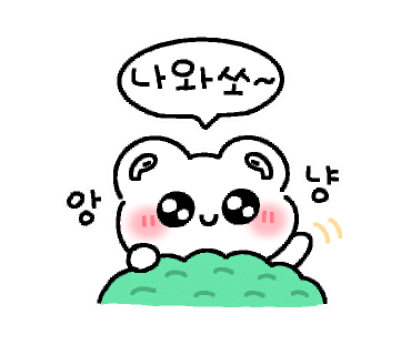 레트로문 이미지