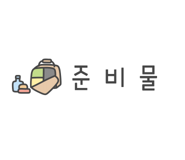 쇼가든 이미지