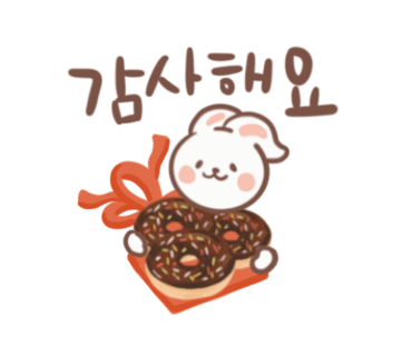경일한의원 이미지