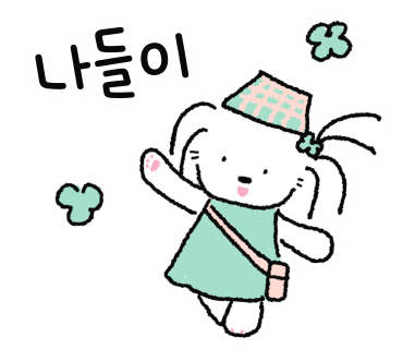 던킨관악현대점 이미지