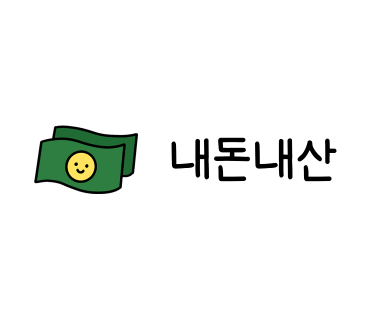 두끼 신매점 이미지