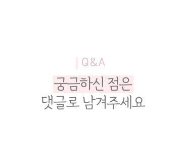 주식회사 인스텔라 이미지