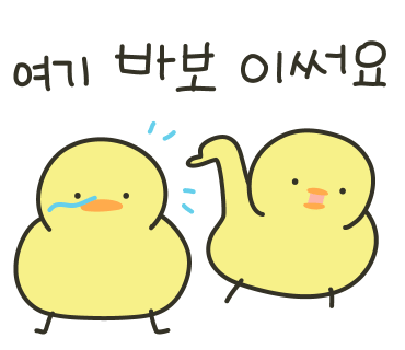 커피이즈 이미지
