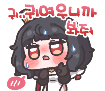 89번가 이미지