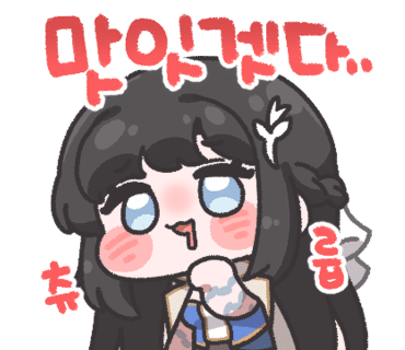 가마치통닭동탄 이미지