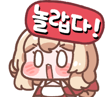 키텐 이미지