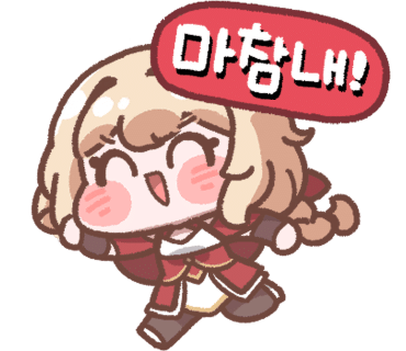 금색떡집 이미지