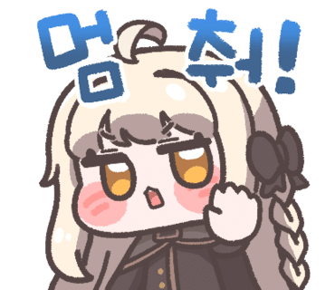 (주)더메리트 이미지