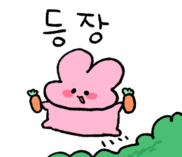 가이컷 이미지