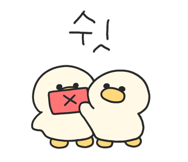 달맥슈퍼 이미지