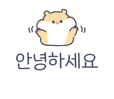 카페게이트인천만수향촌점 이미지