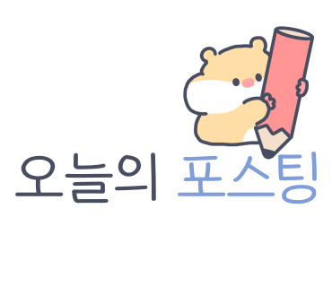 레그나나폴리 이미지
