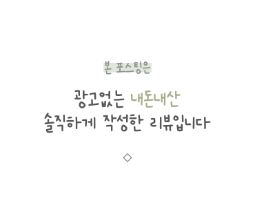 파스타정 이미지