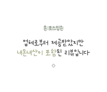 더맛있는족발보쌈충주 이미지