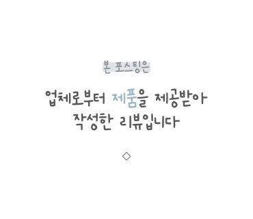 공간꽃방 이미지