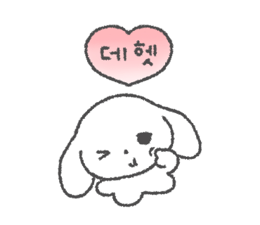 포레스트카라반파크 이미지