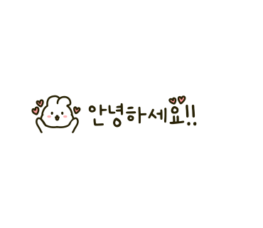 호텔써던힐 이미지