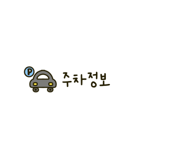읍천리382삼척점 이미지