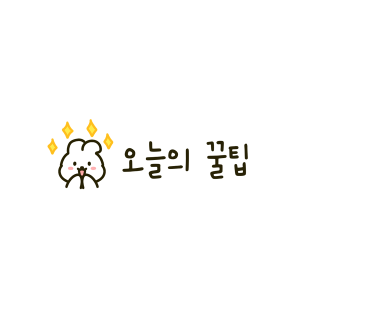 우리식육점 이미지