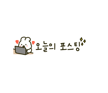 써브웨이창원감계점 이미지