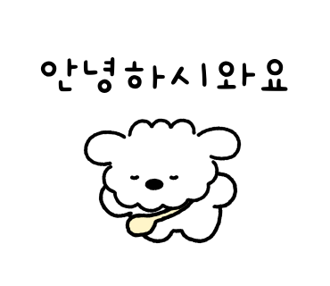미드미(MIDMI) 이미지