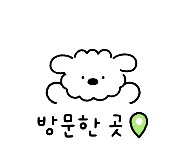 미드미(MIDMI) 이미지