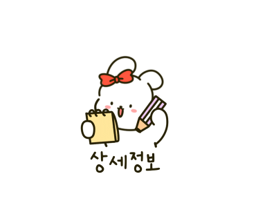 초원정육식당 이미지