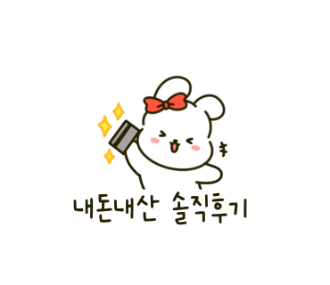 고창애풍천장어 이미지