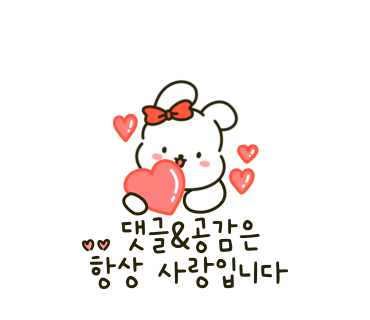 숲속의문 이미지