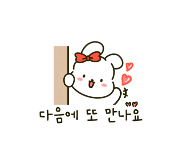 비비큐동해천곡점 이미지
