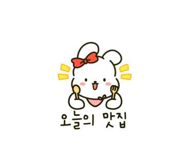 스파게티 퍼블리카 이미지