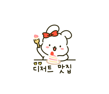 부카페 이미지
