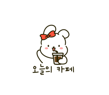 스텁스커피 이미지